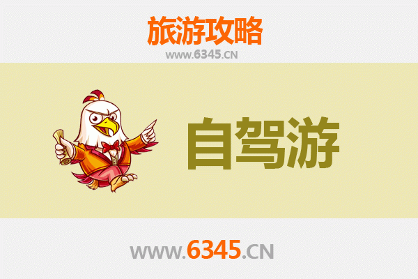屯门自驾普陀山：跨海朝圣与海岛风情之旅