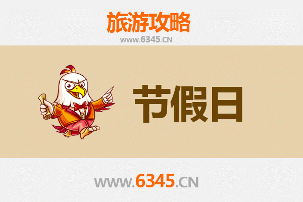 新界葵青出发：承德避暑山庄深度旅游攻略