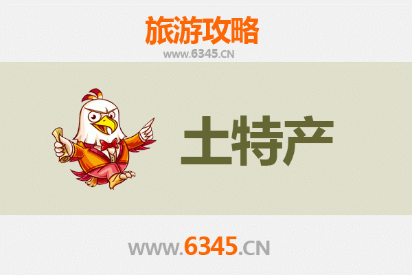 香港旅游必带土特产全攻略：地道手信精选指南