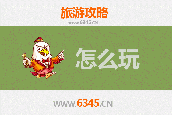 节假日香港旅游全攻略：经典与地道的完美融合